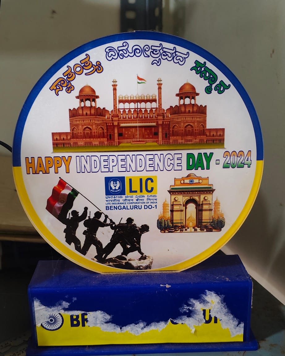 Independence Day Honour
